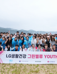 [환경소식] “하늘길 날씨 실시간 안내”…기상청, 도심항공교통 맞춤 기상체계 구축