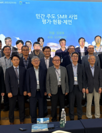 SK·GS·포스코 “민간 SMR 활성화, PPA 허용이 열쇠”