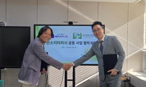 기후위기 맞선 소나무의 운명…산림청, ‘숲 리모델링’ 국회 토론회