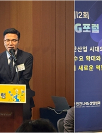 “AI 전력 수요 급증…LNG 발전소 수명 연장해 전기 공백 막아야”