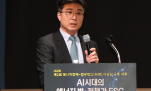“직접 PPA 확대…전력구매자 신용위험 PF 새 변수”