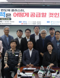 이언주 “새 틀에서 파격적 전기본 수립해야”