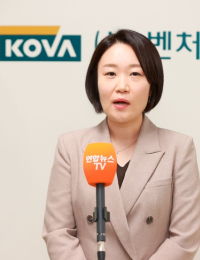 윤한홍 의원 “이소영 후보자 기후솔루션과 역할분담 의혹” 제기…“비합리적 억측”