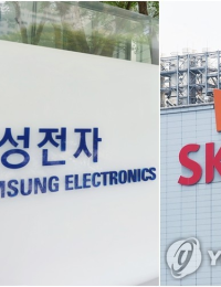 삼성·SK하이닉스, 한전 ‘25조 전기료 선납’ 제안 거절