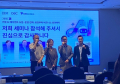 IBM·OSC Korea “AI 에이전트 시대, 보안도 다시 짜야”