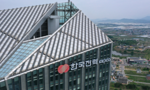 김영록 前 전남지사, 한전 사장 취업심사 불승인…사장 공모 원점으로