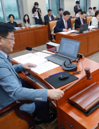 기후환노위 국힘 측 “국감에 이재용·최태원 불러야…메가프로젝트 투명성 따지겠다”