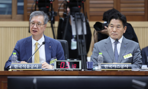 가스·석유공사 “통합 발표 사전에 못들어…협의 기다리는 중”