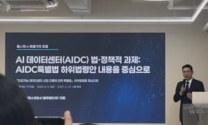 한국으로 몰리는 빅테크 투자…SKT “지금 놓치면 다른 아시아로 간다”
