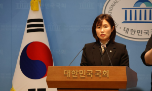 김소희 의원, 中 CGN 계열사 발전사업 변경허가 감사원 감사 촉구